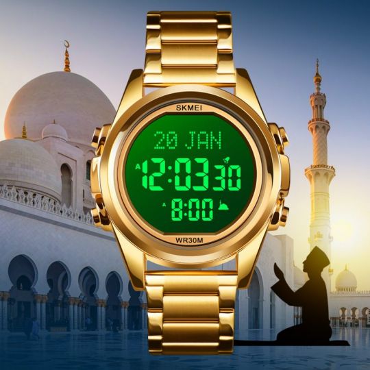 SKMEI Digital Watch With Qibla Direction at best price | meowpo.com |  dd458505749b2941217ddd59394240e8
